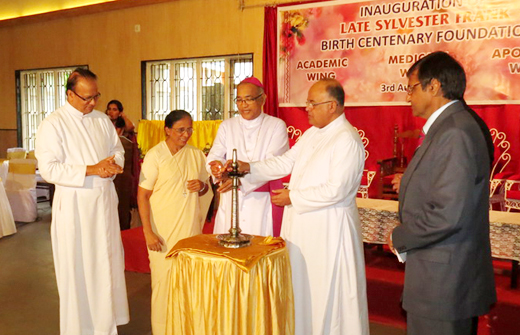 Late Sylvester Frank Birth Centenary Foundation inauguration